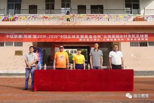 山东泰山引援再生变数！绯闻外援伊万·莫兰特遭西甲豪门塞维利亚挖角